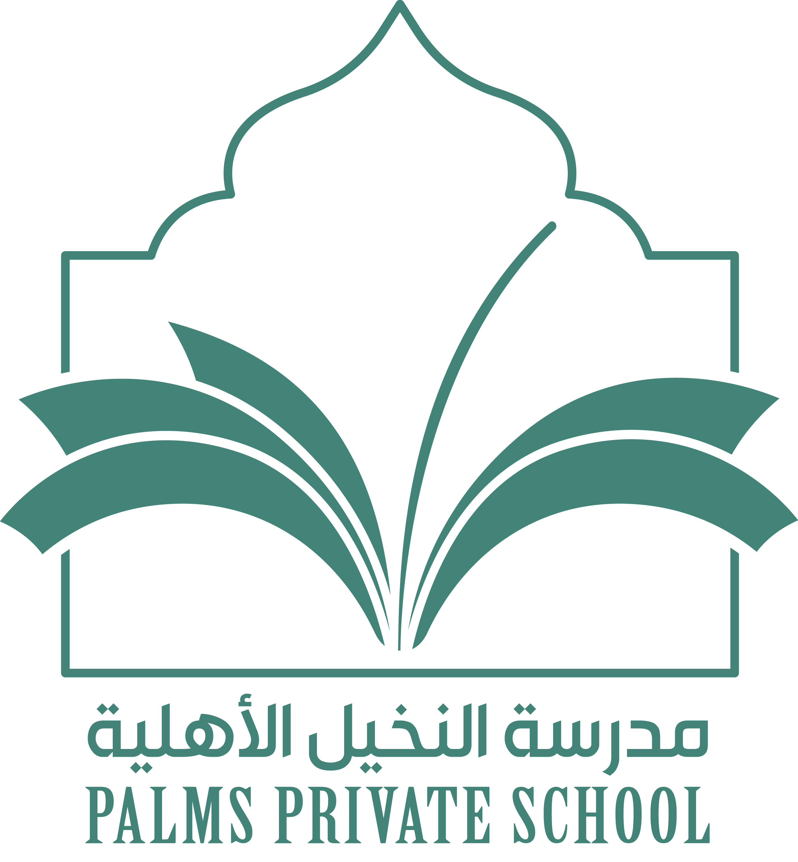 Palms School