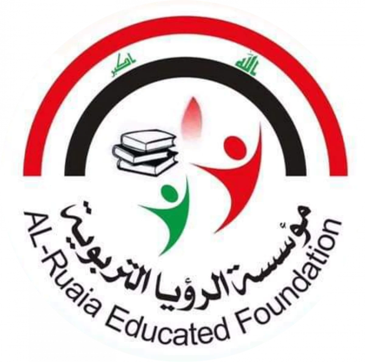 Al Roya Foundation